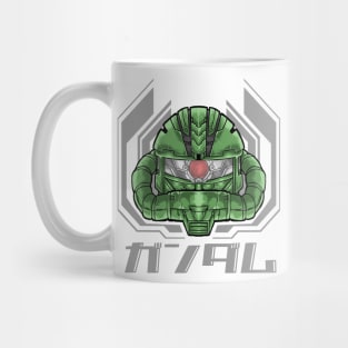 MS-06 ZAKU Mug